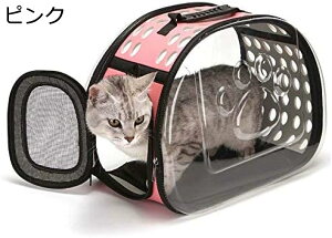 y20%OFFN[|`zLp L[obO ybgL[obO ܂肽 2WAY  L[P[X 킢bVL[obO bN ʋC y ʉ@ o o s y