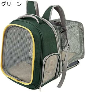 y20%OFFN[|`zybg L[obO Lp p bN bV ʋC g\ 2WAY ybgnEX ܂ ybgobO o hCu s L h p ^ 