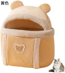 y15%OFFN[|`z  obO  y bN LR яoȂO  R  Ȃ L̂R h΍ ӂӂ U  ʋC ϋv pR 