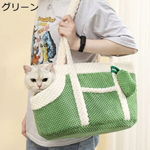 y20%OFFN[|`zybgL[ L[obO 2way яoh~ O[ lbg ybg  L ^ obO xbh NbV LpL[obO ԍ/XO/莝 L[ a