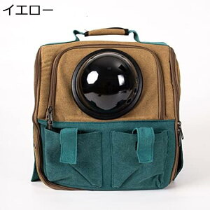 y20%OFFN[|`z L bN ybg bN  L L[ ybgL[bN ܂肽 p Lp [obO bN ЊQ M CG[ obN t