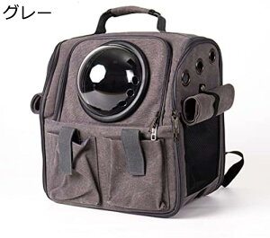 【20%OFFクーポン〜】犬 猫 リュック ペット リュック おしゃれ 猫 キャリー ペットキャリーリュック 折りたたみ 犬用 猫用 きゃりーバッグ リュック 災害 M イエロー お出かけリュック 底板付