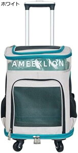 y20%OFFN[|`zybgL[bN LX^[t 4 ybgL[obO 4WAY ybgobO nhtL[bN Lbg hbO L[J[g p ܂肽