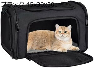 y20%OFFN[|`zL L[P[X ybg L[obO  ܂肽ߎ e N[g  L[P[X ^ɂ  ϋv LL[ L ʋC ybgL[obO