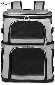 【20%OFFクーポン〜】ペットキャリー リュック ペット リュック2段式 (二段式 耐荷重8.5kg)犬 猫 ペット キャリーバッグ 中?大型猫用?小型犬?うさぎ用 カート 旅行 通院 アウトドア ペット用品