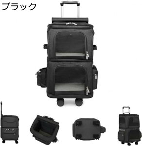 y20%OFFN[|`zLL[P[X bN LX^[t wg[obO ܂肽݉ g ʋC 萫 2Cp ^ L  21kg܂ e hCu (ubN) 