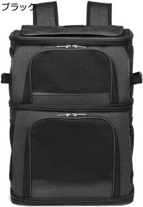 【20%OFFクーポン〜】大空間二層ペットバ,ッグの新モデル外出に便利です猫 リュック2段式 犬 猫 ペット キャリーバッグ 中?大型猫用?小型犬?うさぎ用 カート 旅行 通院 アウトドア ペット用