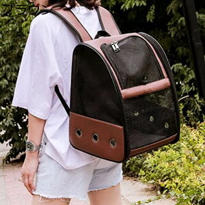 【20%OFFクーポン〜】ペットキャリーバッグ 鳥リュック 犬 猫 カーテン付き 止まり木付き 折り畳み 通気性 車載 旅行 通院 災害避難用 ペットバッグ 大容量 アウトドア キャンピング ブラウン