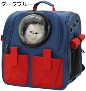 y20%OFFN[|`z LL[bN e g\ ܂ݎ ybgL[bN ^?^ ybg ʋC ous ʉ@ ʋ@ p hC ^ׂ yb