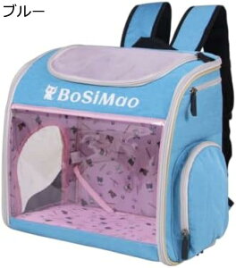 【20%OFFクーポン〜】ペットキャリー 猫 小型犬 折りたたみ式 ペットリュック 通気性キャリーバッグ 収納簡単 携帯 旅行 通院 防災用 (ブルー)