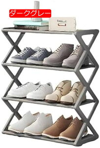 y20%OFFN[|`zV[YbN ܂肽 4i X ȃXy[X  CI V[Y{bNX C ʔ C[ C ֎[     u  i ։