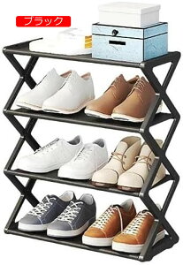 y20%OFFN[|`zV[YbN ܂肽 4i X ȃXy[X  CI V[Y{bNX C ʔ C[ C ֎[     u  i ։