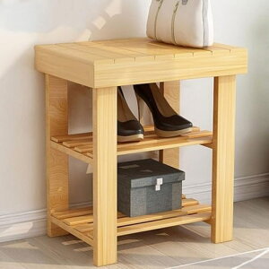 【20%OFFクーポン〜】靴棚 大容量 滑らかな表面 表面防水 竹シューラック 省スペース 多機能 シューズ ブーツ収納 コンパクト 靴棚 下駄箱 シューズキャビネット 据え置き型 (Size 40cm) :