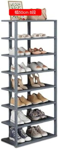 【20%OFFクーポン〜】シューズラック スリム 靴箱 下駄箱 省スペース 靴棚 高さ調整可能 ブーツ ハイカット 靴 収納 狭い 玄関 廊下 4段) 組立簡単 クローゼット (幅50cm 靴入れ