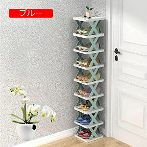 y20%OFFN[|`zCI ȃXy[X [ C [  e C[ d˂ X bN I C gݗĎ ϋv CI 9i Ԍ O XbLɎ[ V[Y[  