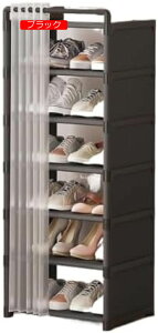 y20%OFFN[|`zV[YbN CbNhAǌC[Lrlbg̐QɓKȋVvȌCbNz[ C