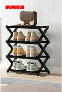 【20%OFFクーポン〜】シューズラック 折りたたみ シューズボックス 棚 スリム 下駄箱 靴棚 靴箱 省スペース オープンラック 玄関収納ラック キッチンラック 浴室用ラック ウッドラック 小物