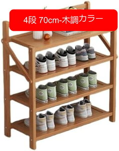 y20%OFFN[|`zCI ܂ C  Xʔ ؐI I[vbN ֎[bN [ ʔ ȃXy[X I[vbN RpNg y gsv 4i (3w rO 5i