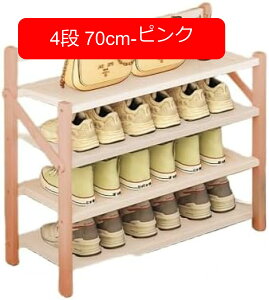 y20%OFFN[|`zCI ܂ C  Xʔ ؐI I[vbN ֎[bN [ ʔ ȃXy[X I[vbN RpNg y gsv 4i (3w rO 5i