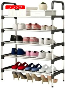 y20%OFFN[|`zu^V[YbN 5iV[YbN C[I[KiCU[I ȃXy[XCI  ƒp֗p C[