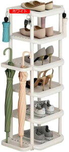 【20%OFFクーポン〜】据え置き型シューズラック シューズボックス 下駄箱 靴箱 6段式 傘ラック付き 水受けトレイ付き 傾斜台 ツール不要 取り付けやすい 玄関収納 靴収納 長さ27*幅31.5*高さ105c