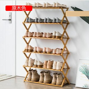y20%OFFN[|`zV[YbN CI ʔ VR| V[Y{bNX ܂肽 gsv Lk X ȃXy[X e ֎[ L   ؐF Ap[gp 6ii68x25x110c