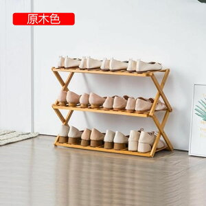 y20%OFFN[|`zV[YbN CI ʔ VR| V[Y{bNX ܂肽 gsv Lk X ȃXy[X e ֎[ L   O 3ii68x25x46cmj ؐF A