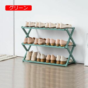 y20%OFFN[|`zV[YbN CI ʔ VR| V[Y{bNX ܂肽 gsv Lk X ȃXy[X e ֎[ L   O[ Ap[gp 3ii68x25x4