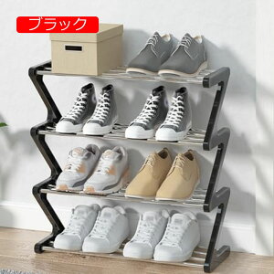 y20%OFFN[|`zV[YbN [C ȈՃV[YI ȃXy[X C[ ʔ CI Z^ ֎[  gݗĎ [I  gݗĎ [bN CbN 45