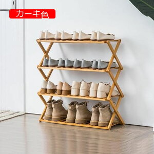 y20%OFFN[|`zV[YbN CI ʔ VR| V[Y{bNX ܂肽 gsv Lk X ȃXy[X e ֎[ L   ؐF 4ii68x25x68cmj Ap[g