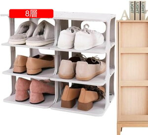 y20%OFFN[|`zc^CI - @\V[YI[KiCU[^ - ցAoRj[AˌAʔAoX[AN[[bgp̌֘LI