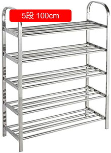 【20%OFFクーポン〜】シューズラック 靴収納 ステンレス靴棚メタルラック 玄関収納 大容量 省スペース スリム 下駄箱 靴入れ ステンレス 組み立て簡単 幅 れ での靴を収納できます (6段 100cm)