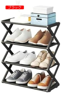 y20%OFFN[|`zV[YbN X ȃXy[X  ܂肽 4i CI V[Y{bNX i gݗĕsv C ʔ C[ C ֎[ V[Y[   