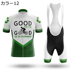 y20%OFFN[|`zTCNW[W Y   ㉺Zbg ]ԃEFA TCNEFA ]ԃEFA e 3Dpbh z ʋC TCNpc pbht ~ TCN