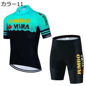 y20%OFFN[|`zTCNW[W Y   ㉺Zbg ]ԃEFA TCNEFA ]ԃEFA e 3Dpbh ʋC z TCNpc pbht TCNOEFA