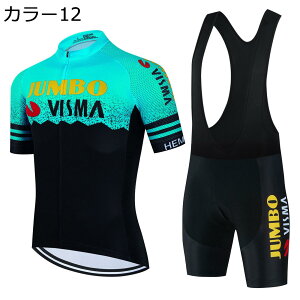 y20%OFFN[|`zTCNW[W Y   ㉺Zbg ]ԃEFA TCNEFA ]ԃEFA e 3Dpbh ʋC z TCNpc pbht TCNOEFA