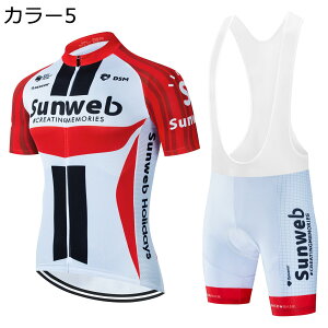 y20%OFFN[|`zTCNW[W Y  ㉺Zbg ]ԃEFA  TCNEFA ]ԃEFA e 3Dpbh ʋC z TCNpc pbht TCNOEFA