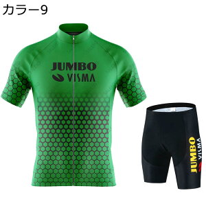 y20%OFFN[|`zTCNW[W Y   ㉺Zbg TCNEFA ]ԃEFA ʋC z  e 3Dpbh TCNpc pbht TCNOEFA [hoC