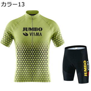 y20%OFFN[|`zTCNW[W Y   ㉺Zbg TCNEFA ]ԃEFA ʋC z  e 3Dpbh TCNpc pbht TCNOEFA [hoC