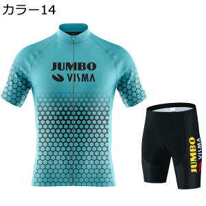 y20%OFFN[|`zTCNW[W Y   ㉺Zbg TCNEFA ]ԃEFA ʋC z  e 3Dpbh TCNpc pbht TCNOEFA [hoC