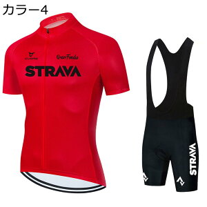 【20%OFFクーポン〜】サイクルジャージ メンズ 半袖 夏 上下セット 自転車ウェア サイクルウェア 自転車ウェア 通気 吸汗速乾 高弾性 3Dパッド サイクルパンツ パッド付き 滑り止め サイクリ