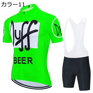 y20%OFFN[|`zTCNW[W Y   ㉺Zbg ]ԃEFA TCNEFA ]ԃEFA e 3Dpbh z ʋC TCNpc pbht TCNOEFA