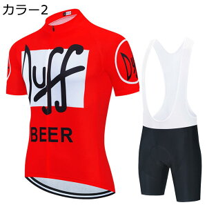 y20%OFFN[|`zTCNW[W Y   ㉺Zbg ]ԃEFA TCNEFA ]ԃEFA e 3Dpbh z ʋC TCNpc pbht TCNOEFA