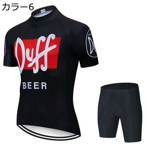 y20%OFFN[|`zTCNW[W Y   ㉺Zbg ]ԃEFA TCNEFA ]ԃEFA e 3Dpbh z ʋC TCNpc pbht TCNOEFA