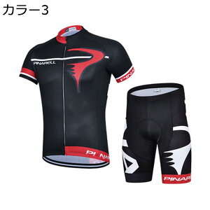 【20%OFFクーポン〜】サイクルジャージ メンズ 夏 半袖 上下セット サイクルウェア 自転車ウェア 高弾性 3Dパッド 吸汗速乾 通気 サイクルパンツ パッド付き サイクリングウェア ロードバイク