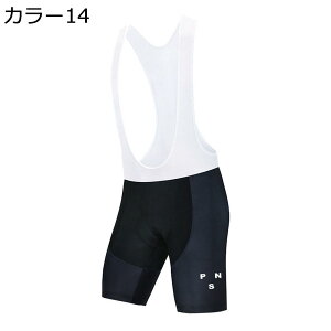 y20%OFFN[|`zTCNW[W Y   ㉺Zbg TCNEFA ]ԃEFA e 3Dpbh z ʋC  TCNpc pbht TCNOEFA [hoC