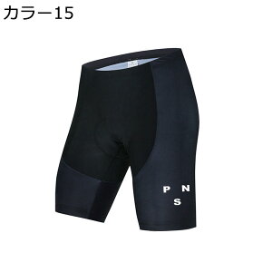 y20%OFFN[|`zTCNW[W Y   ㉺Zbg TCNEFA ]ԃEFA e 3Dpbh z ʋC  TCNpc pbht TCNOEFA [hoC