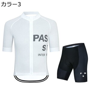 【20%OFFクーポン〜】サイクルジャージ メンズ 夏 半袖 上下セット サイクルウェア 自転車ウェア 高弾性 3Dパッド 吸汗 通気 速乾 サイクルパンツ パッド付き サイクリングウェア ロードバイ