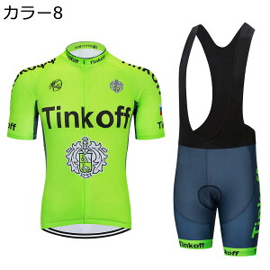 y20%OFFN[|`zTCNW[W Y   ㉺Zbg ]ԃEFA TCNEFA ]ԃEFA e 3Dpbh z ʋC TCNpc pbht ~ TCN