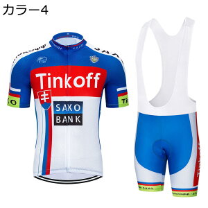 y20%OFFN[|`zTCNW[W Y   ㉺Zbg ]ԃEFA TCNEFA ]ԃEFA e 3Dpbh z ʋC TCNpc pbht ~ TCN